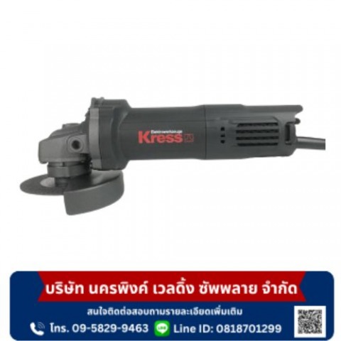 เครื่องเจียร kress